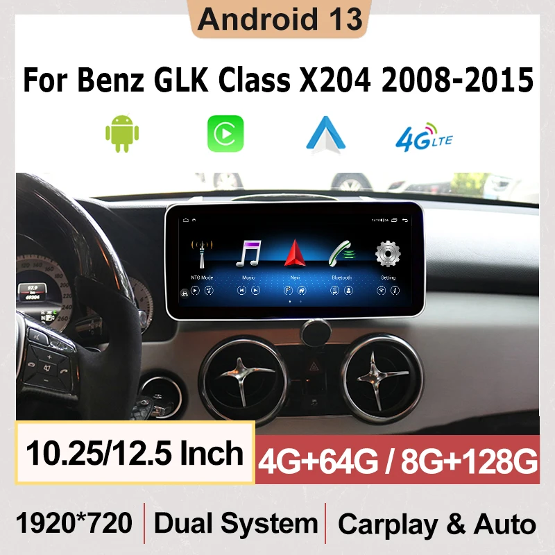 Android13 AUTO Carplay Mercedes Benz GLK X204 08-15 Navigacijos Automobilinį Vaizdo Grotuvas, Bluetooth, WIFI Multimedia 4G SIM Touch IPS