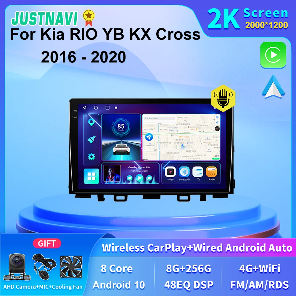 JUSTNAVI 2K Ekranas Android Automobilio Multimedia, GPS Galvos Vienetas Autoradio Stereo Kia RIO YB KX Kryžiaus. 2016 m. 2017 m. 2018 m. 2019 m. 2020 DSP BT