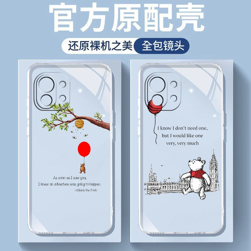 Mikė Pūkuotukas oro balionu Telefoną Atveju Xiaomi Mi 12X 12 11 11T 11i 10T 10 Pro Lite Ultra 5G 9T 8 A3 Skaidrus