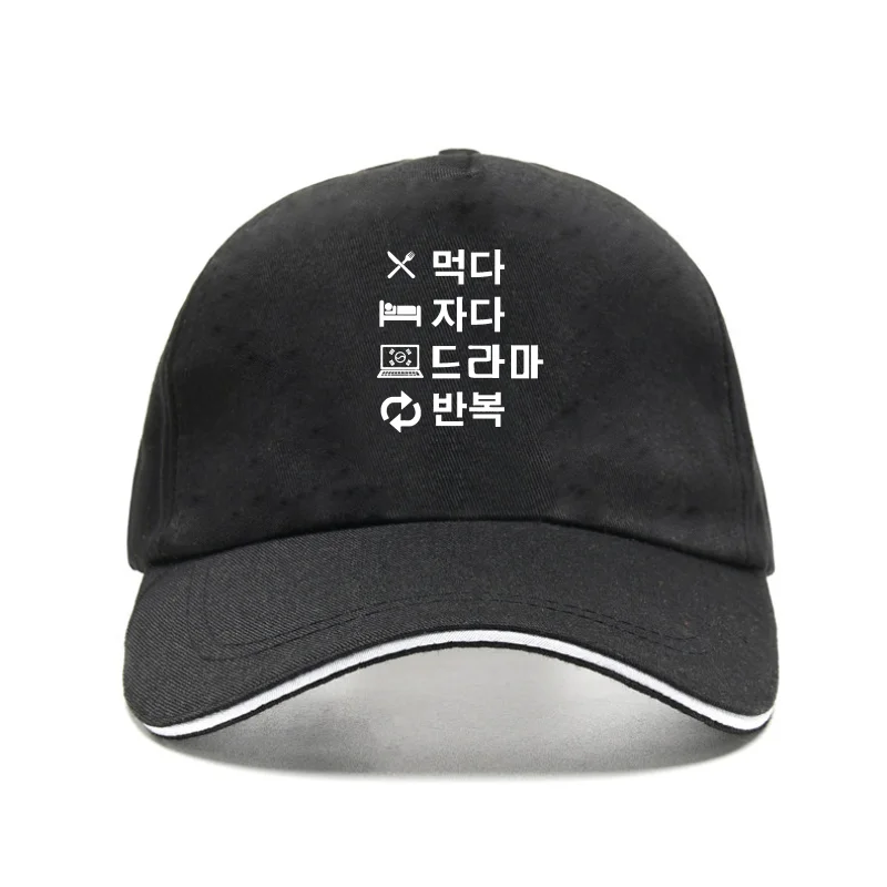 Vyrai Hangul Korėjos Valgyti, Miegoti K Dramos Kartoti Skrybėlės, Didelės Black Print Skrybėlės Vyrų Vasaros Stiliaus Mados Užsakymą Skrybėlę Užsakymą Skrybėlę