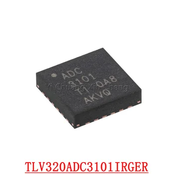 10Pieces TLV320ADC3101IRGER TLV320ADC3101 VQFN-24 Naujos Originalios IC Chip Sandėlyje