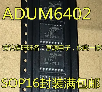 10VNT ADUM6402 ADUM6402ARWZ ADUM6402CRWZ SOP16 IC Chipset Originalas