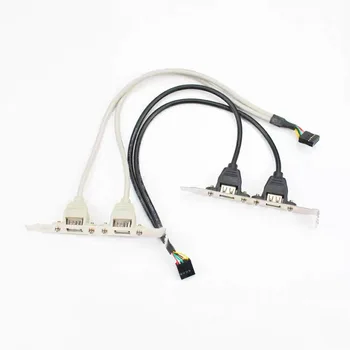 1pcs USB2.0 galiniai pertvara usb dual-port pertvara vieną USB jungimo kabelis kompiuterio korpusą kabelis 35cm