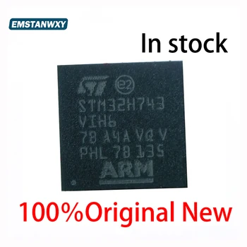 (1piece)100% Naujas STM32H743VIH6 STM32H743 VIH6 BGA Chipsetu