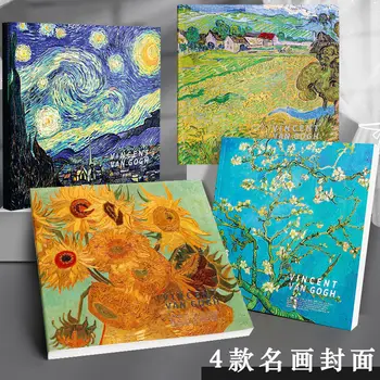 2023 Naujas Van Gogh Aikštėje 80 Lapų Tuščių Leidinys Sąsiuvinis Dienoraštis Planuotojas Darbotvarkės Sketchbook Kawaii Mokyklos Raštinės Reikmenys