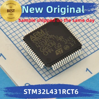 2VNT/daug STM32L431RCT6 STM32L431R Integruota Mikroschema 100%Nauji Ir Originalūs BOM atitikimo ST MCU