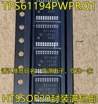 2vnt originalus naujas TPS61194PWPRQ1 šilkografija 61194Q TSSOP20 LED apšvietimas vairuotojas, su aukštos kokybės ir puikus kainos