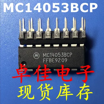 30pcs originalus naujas sandėlyje MC14053BCP