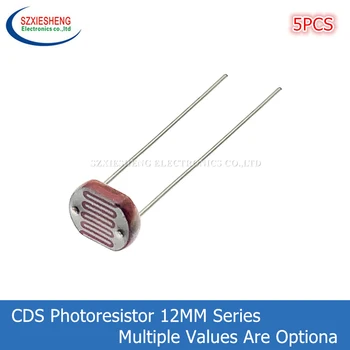 5VNT 12516 12528 12537-1 12537-2 12539 Light Dependent Rezistorius LDR 12MM CD Photoresistor Photoconductive Atsparumas