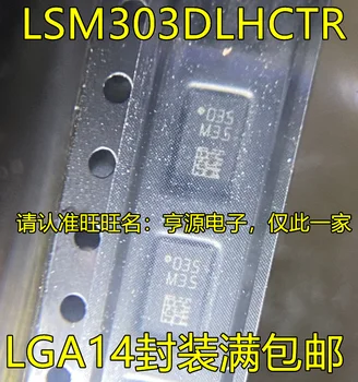 5vnt originalus naujas LSM303DLHCTR ekrano atspausdintas M35 LGA14 pagreičio jutiklis lustas
