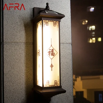AFRA Lauko Saulės Sienos Lempos Kūrybiškumą Kinijos Sconce Šviesos diodų (LED atspari Vandeniui IP65 Namų Kieme Villa Veranda