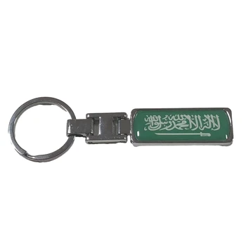 Automobilių Paketų Prižiūrėtojų Raktinę Keychain Saudo Arabijos Vėliava Klavišą Žymeklį Įrankiai, Skirti 