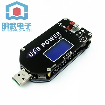 CNC USB reguliuojama maitinimo modulis nuolatinės įtampos ir nuolatinės srovės mobiliojo padidinti linija ventiliatoriaus greičio reguliatorius 15W DP3DT