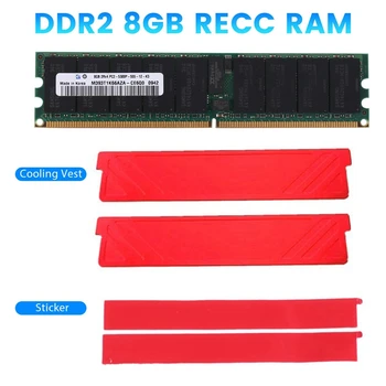 DDR2 8GB 667Mhz RECC RAM Atminties+Vėsinimo Liemenė PC2 5300P 2RX4 REG ECC Serverio Atminties RAM kompiuterizuotų darbo vietų