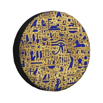 Egipto Hieroglifinis Padangų Padengti 4WD 4x4 VISUREIGIS Senovės Egipto Simbolį, atsarginis Ratas apsaugos Prado Pajero 