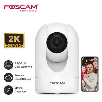 FOSCAM Home Security 4MP WiFi Kamera, Pan&Tilt 2.4/5 ghz Bevielio IP Patalpų Cam AI Žmogaus Aptikimo Namų Vaizdo Stebėjimo Kameros