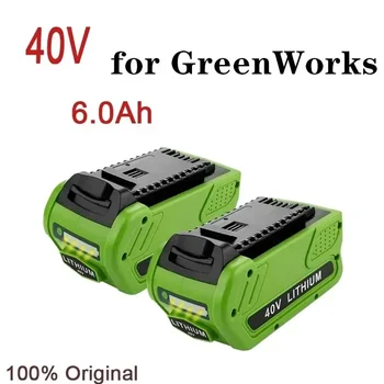 GreenWorks 40V 6.0 Ah, 18.0 Ah galios įrankis, baterija G-MAX 29252 2020 m. 