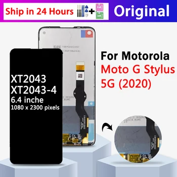 GStylus Ekraną, kad Motorola Moto G Stylus 2020 LCD XT2043 XT2043-4 Ekranas Jutiklinis Ekranas skaitmeninis keitiklis Asamblėjos atsarginės Dalys