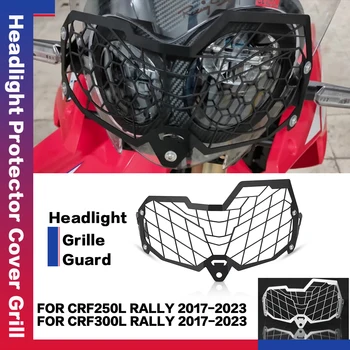 HONDA CRF 250 CRF250 Ralio 2017 2018 2019-2023 Motociklų Dalys, priekinis žibintas Guard Raštas Grotelės Dangtelis priekinio Žibinto Apsauga