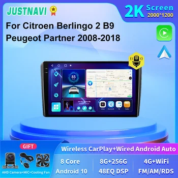 JUSTNAVI 2KScreen Už Citroen Berlingo 2 B9 Peugeot Partner 2008-2018 Automobilio Radijas Stereo DSP Navigacijos GPS Video Grotuvas Autoradio