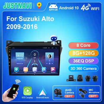 JUSTNAVI Stereo Ekranas Android Auto Automobilio Radijo Suzuki Alto 2009 -2016 daugialypės terpės Grotuvas, Navigacija, GPS Apple Carplay 2din NR.