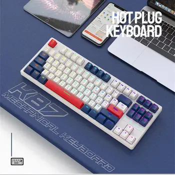 K87 RGB Hot-swap NKRO Tipas-C Laidinio Žaidimų Mechaninė Klaviatūra 87 Klavišus Balta/Mėlyna Šviesa Pritaikyti Mechaninių Klaviatūrų