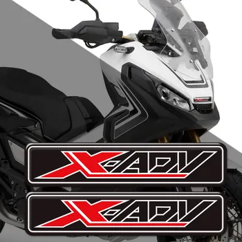 Motociklas X ADV HONDA XADV 750 X-adv X-ADV 750 3D Logotipas Skydo Pusė Bako Lipdukai Trinkelėmis Kuro Raštas Lauktuvės Emblema lipdukas