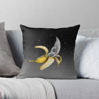 Mėnulis Bananų! Mesti Pagalvės Pagalvėlė Padengti Poliesterio mesti pagalvės atveju ant sofos namuose kambarį automobilio sėdynės dekoro 45x45cm