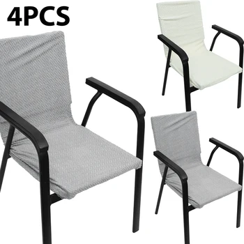 Naujas 4Pcs Kėdė Padengti Ruožas Kėdė Slipcover Minkštas Poliesterio Virtuvės Kėdės Apima Mados Kėdžių Užvalkalai, Nuimamas Plaunamas