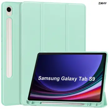 Naujas Tablet TPU Case for Samsung Tab S9 Su rašikliu lizdas Auto-sleep/Wake-Up Funkcija Nuolatinis Kampas Drop-įrodymas, Apsauginis Apvalkalas