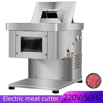Nerūdijančio Plieno Mėsos Slicer Mašina Komercinės Automatinio Pjaustymo Susmulkinti Elektros Mėsos Cutter