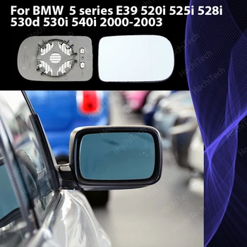 Pakeitimo valdomi Išoriniai galinio vaizdo Kairėje ir Dešinėje Veidrodis Stiklas BMW 5 serija E39 520i 525i 528i d530d 530i 540i 2000-2003 m., Šildomos