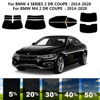 Pjaustytuose nanoceramics automobilių UV Lango Atspalvis, Rinkinys, Automobilių Langų Plėvelės BMW 4 SERIJOS F32 2 DR COUPE 2014-2020 m.