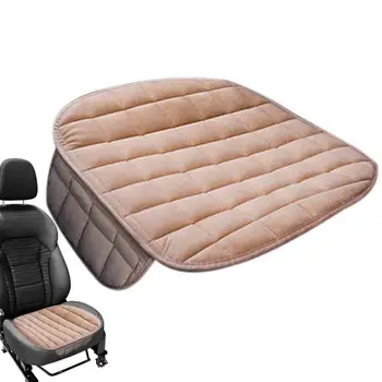 Priekinių Sėdynių Mygtukai Padengti vientisas Šiltas Sėdynės Pagalvėlės Universalus Apačioje Vairuotojas Automobilio Sėdynių apsaugos Sunkvežimių Visureigius Biuro Kėdė