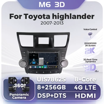 Qualcomm BT5.1 4G 8 Core Android Automobilio Radijo, GPS Navigacijos Belaidžio Carplay Automobilio Multimedijos Grotuvo Toyota Highlander 2007-2013 m.