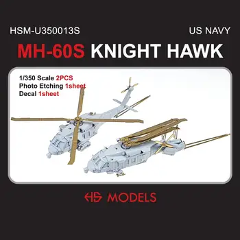 SS-MODELIS U350013S 1/350 JAV KARINIO JŪRŲ LAIVYNO MH-60S RITERIS VANAGAS