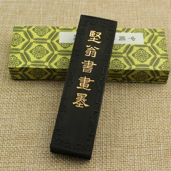 Tradicinės Kinų Sumi-e ink stick Kietojo rašalo Inkstick kaligrafijos, Tapybos tušu Hui mo juoda spalva