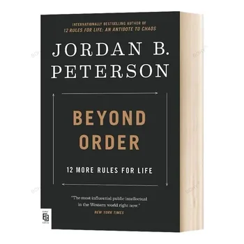 Už Tvarka: 12 Daugiau Taisyklių Gyvenimo Jordanijos B. Petersonas Įkvepiantį Skaityti Knygos, Knygos anglų kalba, ir Suaugusiems, Grožinė literatūra