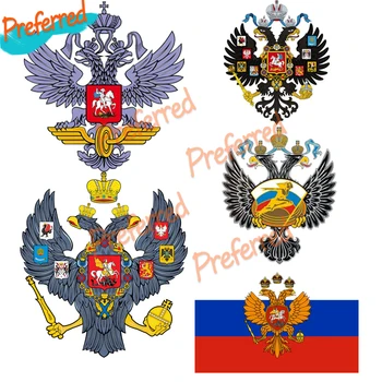 Русский двуглавый орел стикер тела русский флаг значок наклейка украшение да здравствует мир